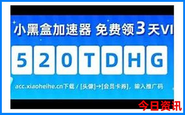 昆明带孩子旅游适合去哪里