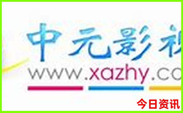 哈尔滨松花江边景点